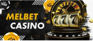 melbet регистрация